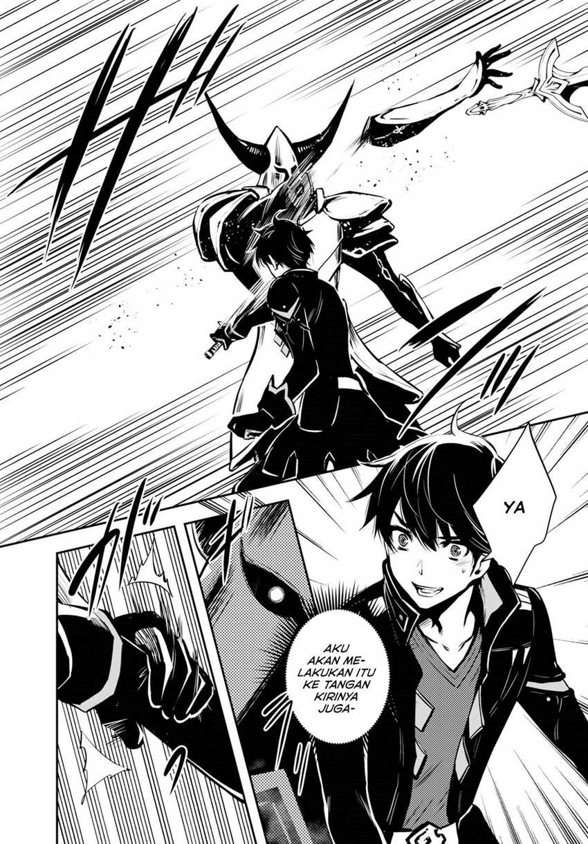 Sekai Saisoku no Level Up! Chapter 7 - halaman 17