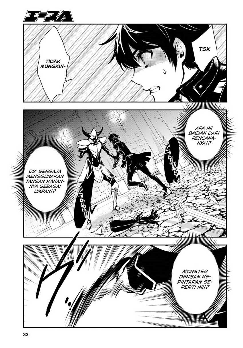 Sekai Saisoku no Level Up! Chapter 7 - halaman 19