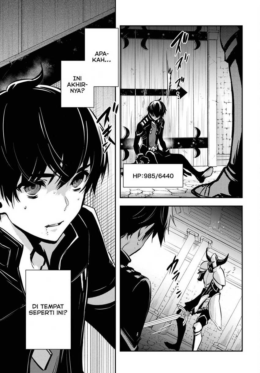 Sekai Saisoku no Level Up! Chapter 7 - halaman 21
