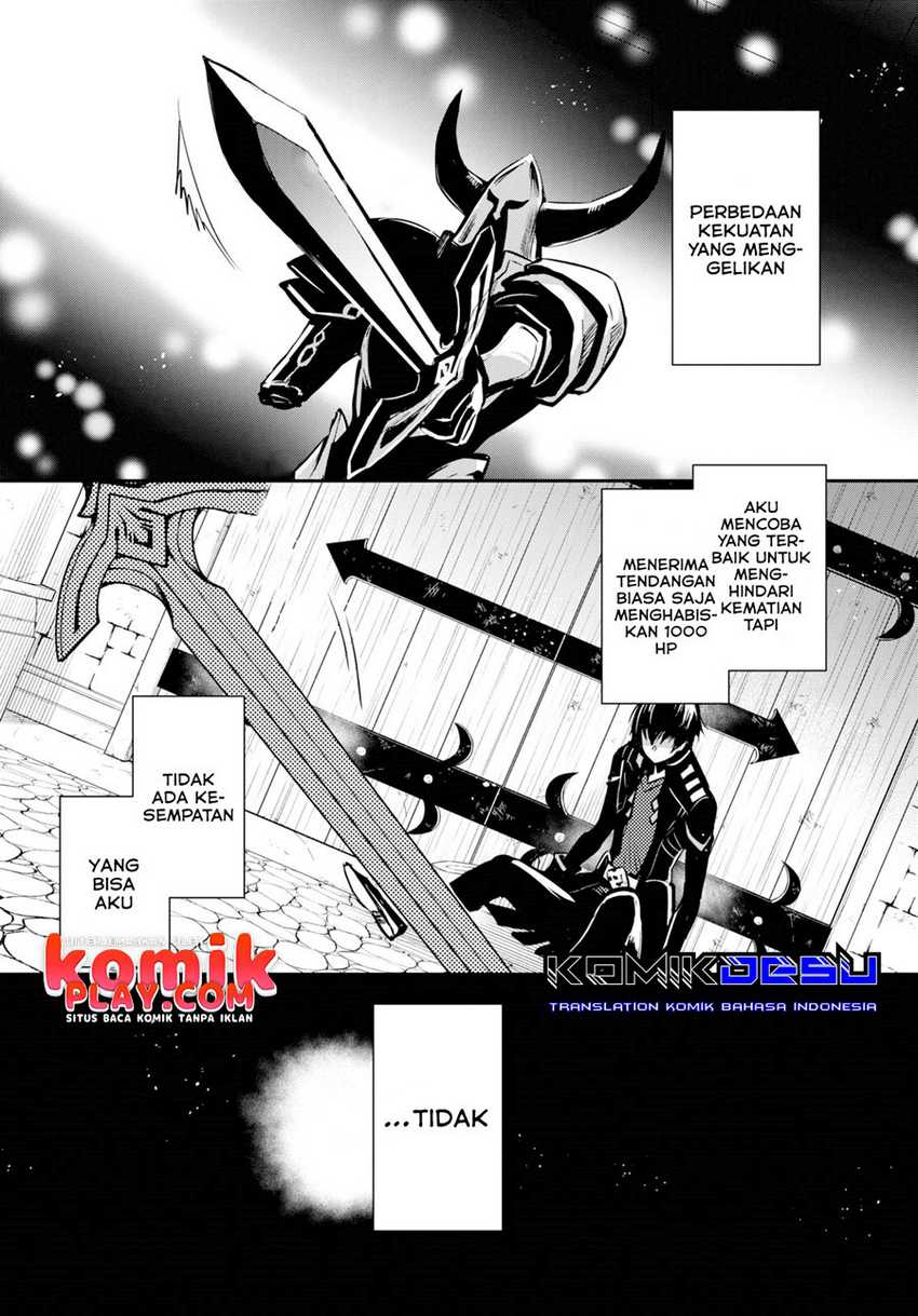 Sekai Saisoku no Level Up! Chapter 7 - halaman 22