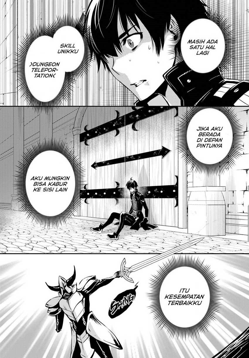 Sekai Saisoku no Level Up! Chapter 7 - halaman 23