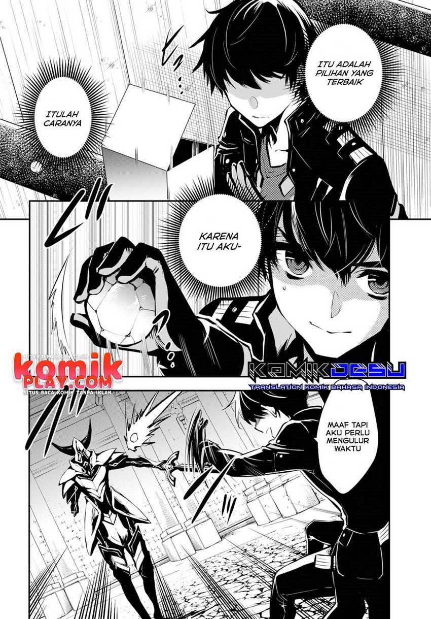 Sekai Saisoku no Level Up! Chapter 7 - halaman 24