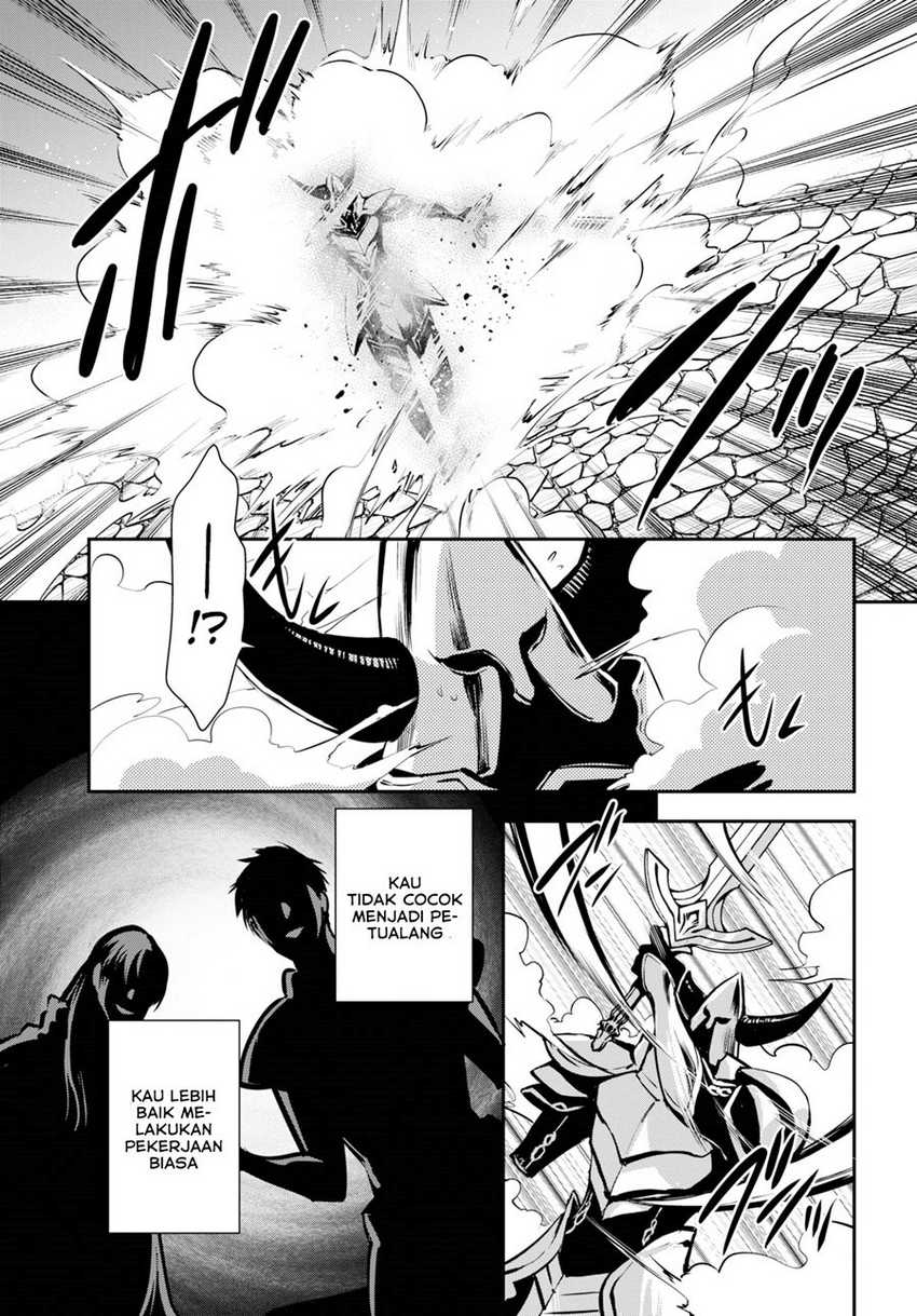 Sekai Saisoku no Level Up! Chapter 7 - halaman 25