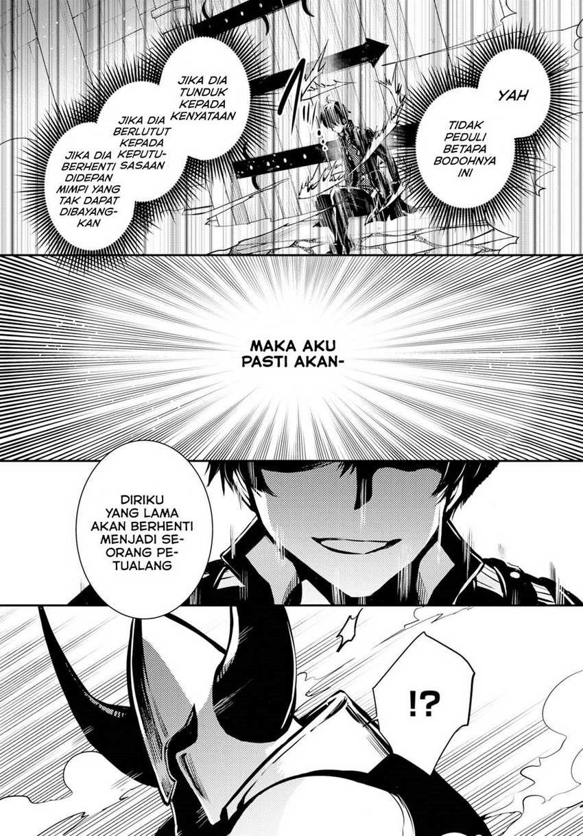 Sekai Saisoku no Level Up! Chapter 7 - halaman 27