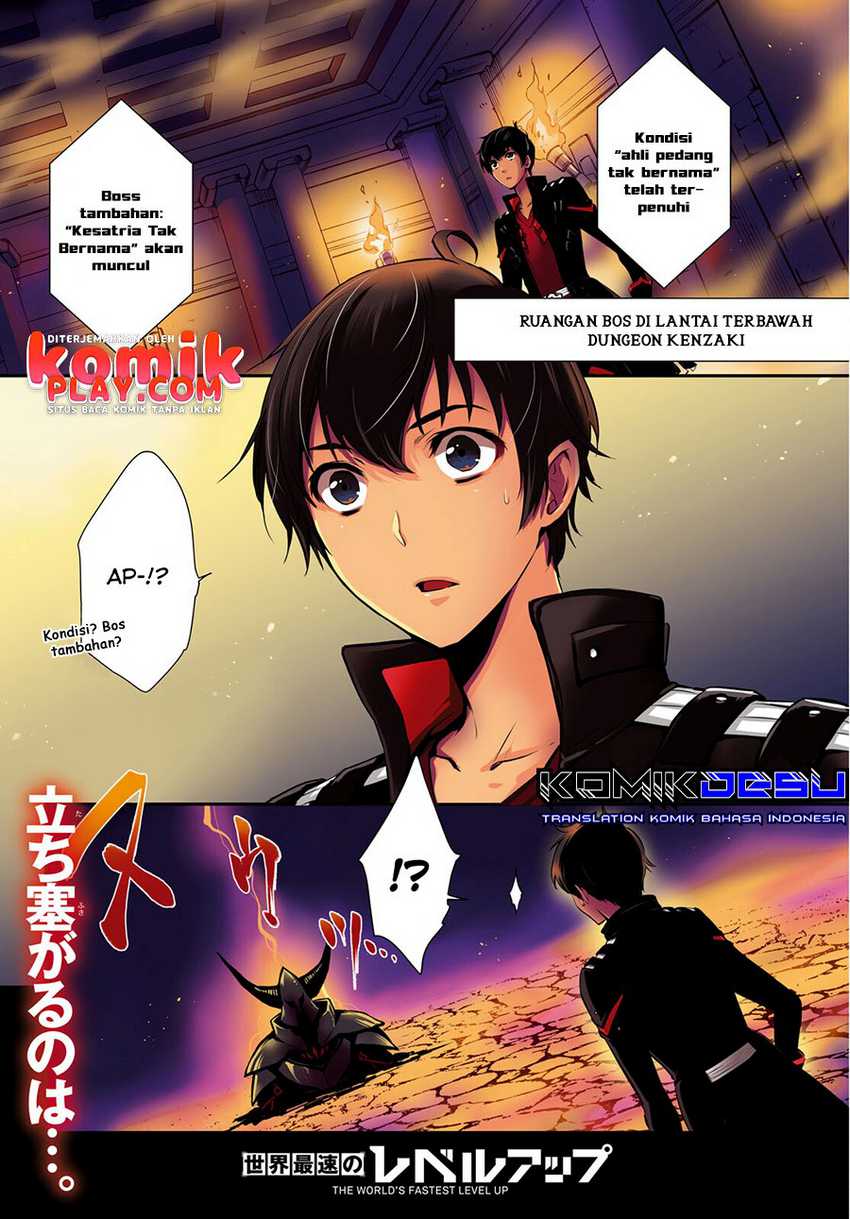 Sekai Saisoku no Level Up! Chapter 7 - halaman 3