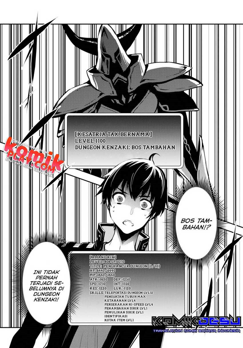 Sekai Saisoku no Level Up! Chapter 7 - halaman 5