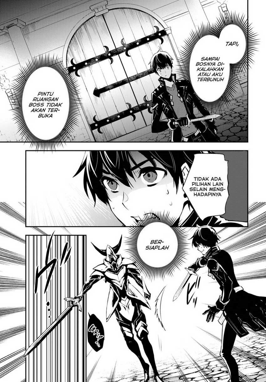 Sekai Saisoku no Level Up! Chapter 7 - halaman 7