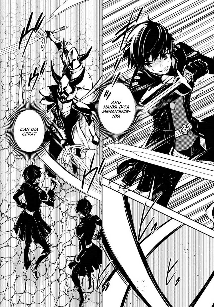 Sekai Saisoku no Level Up! Chapter 7 - halaman 9