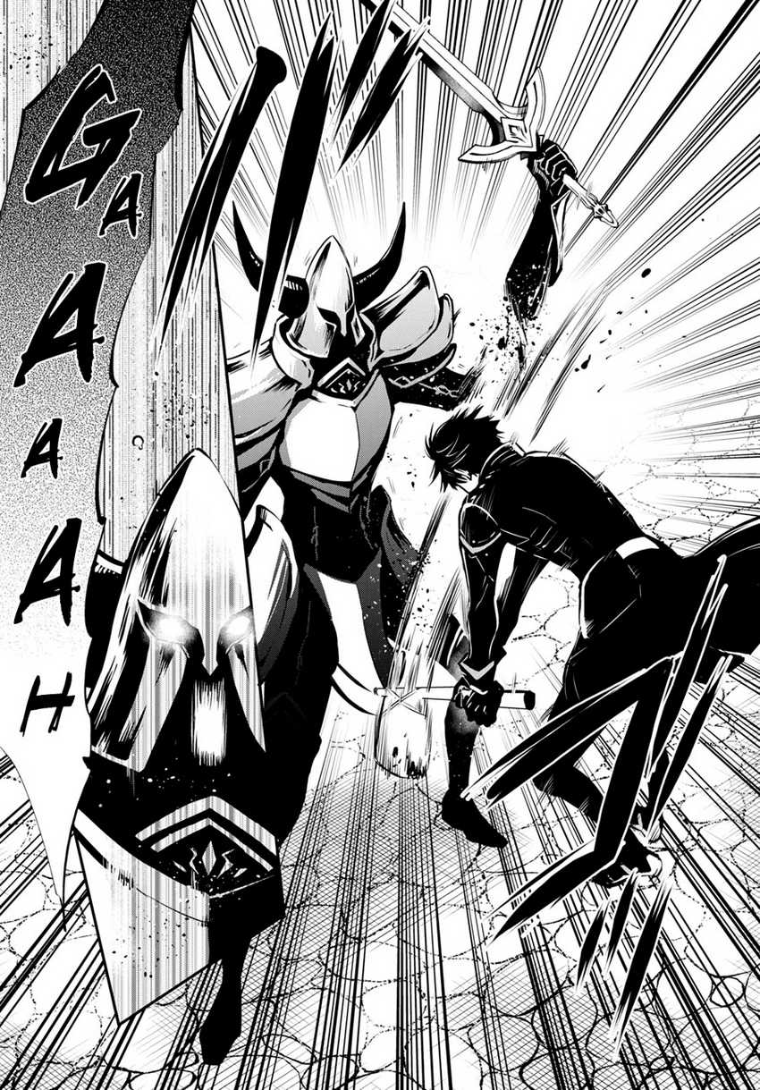 Sekai Saisoku no Level Up! Chapter 8 - halaman 10