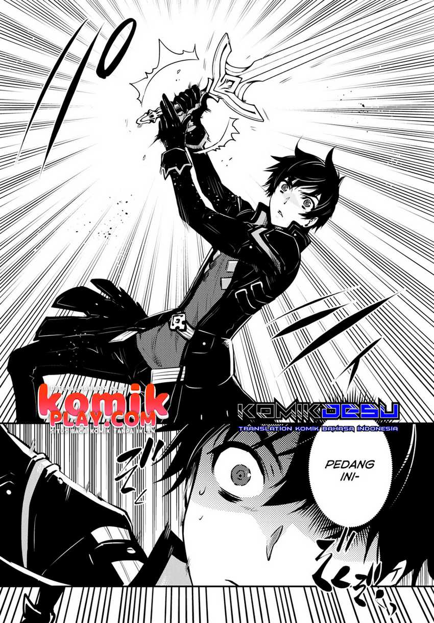 Sekai Saisoku no Level Up! Chapter 8 - halaman 12
