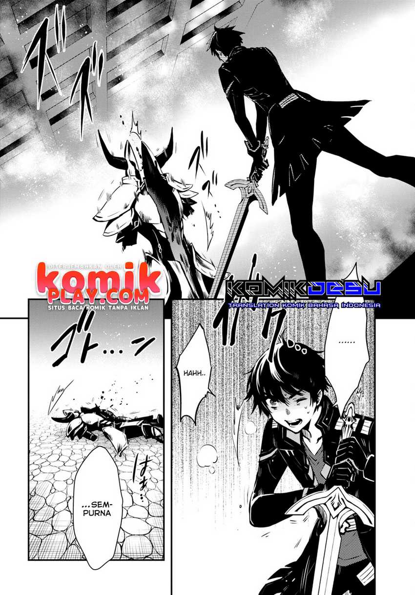 Sekai Saisoku no Level Up! Chapter 8 - halaman 15