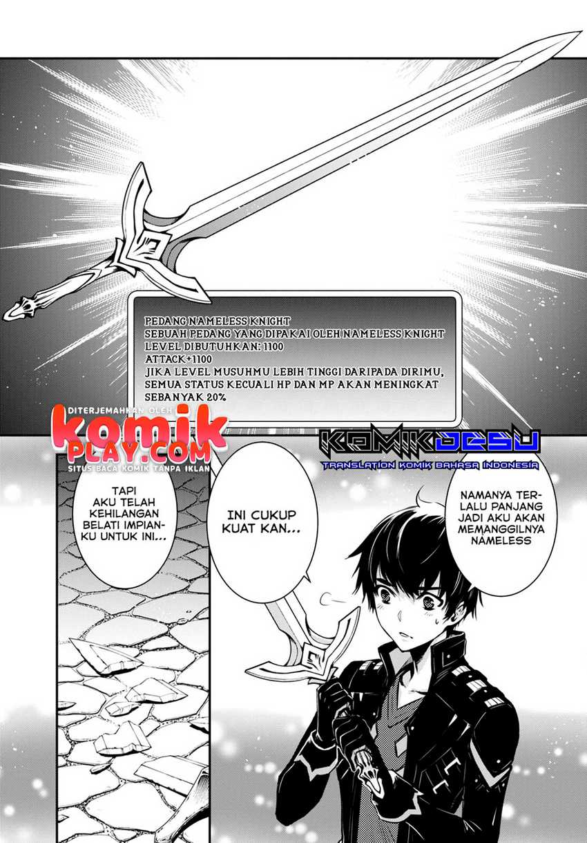Sekai Saisoku no Level Up! Chapter 8 - halaman 18