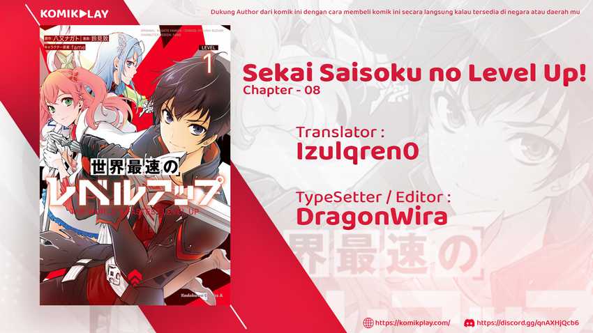 Sekai Saisoku no Level Up! Chapter 8 - halaman 2