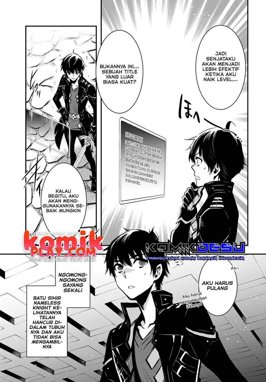 Sekai Saisoku no Level Up! Chapter 8 - halaman 20