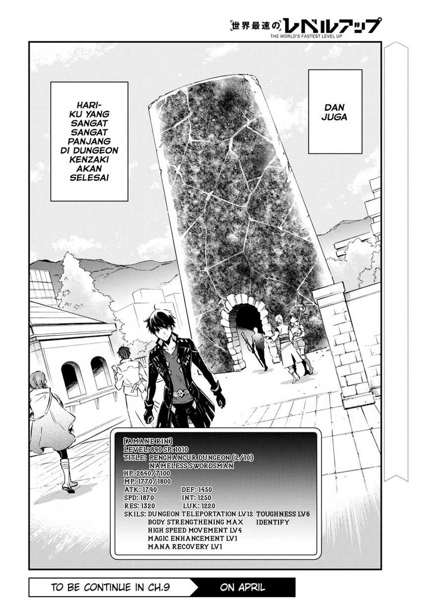 Sekai Saisoku no Level Up! Chapter 8 - halaman 21