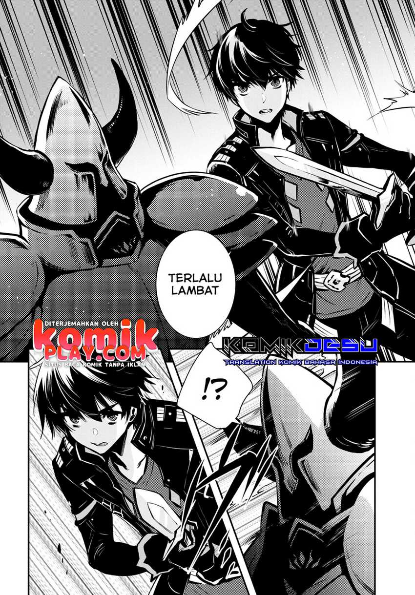 Sekai Saisoku no Level Up! Chapter 8 - halaman 4
