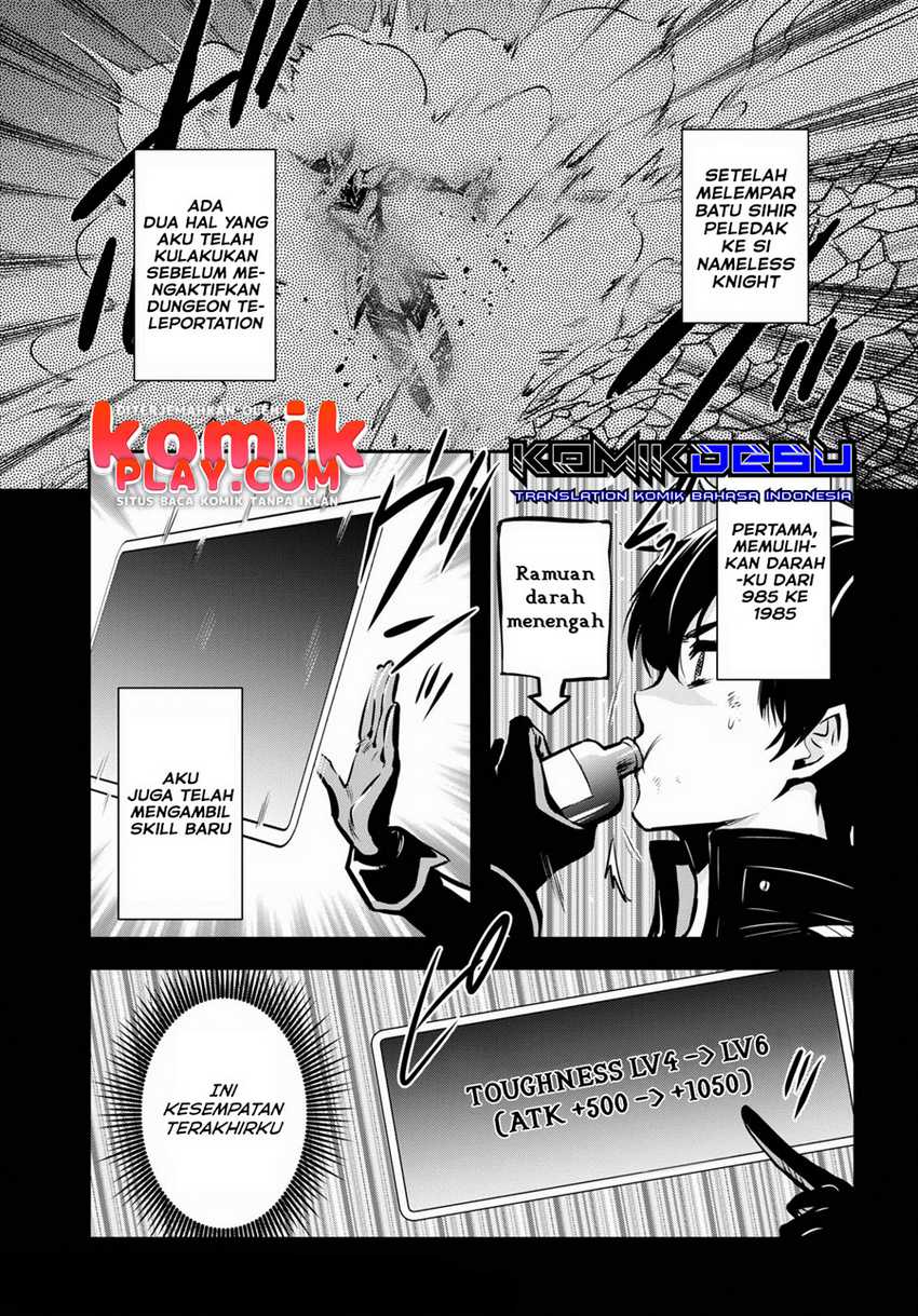 Sekai Saisoku no Level Up! Chapter 8 - halaman 5