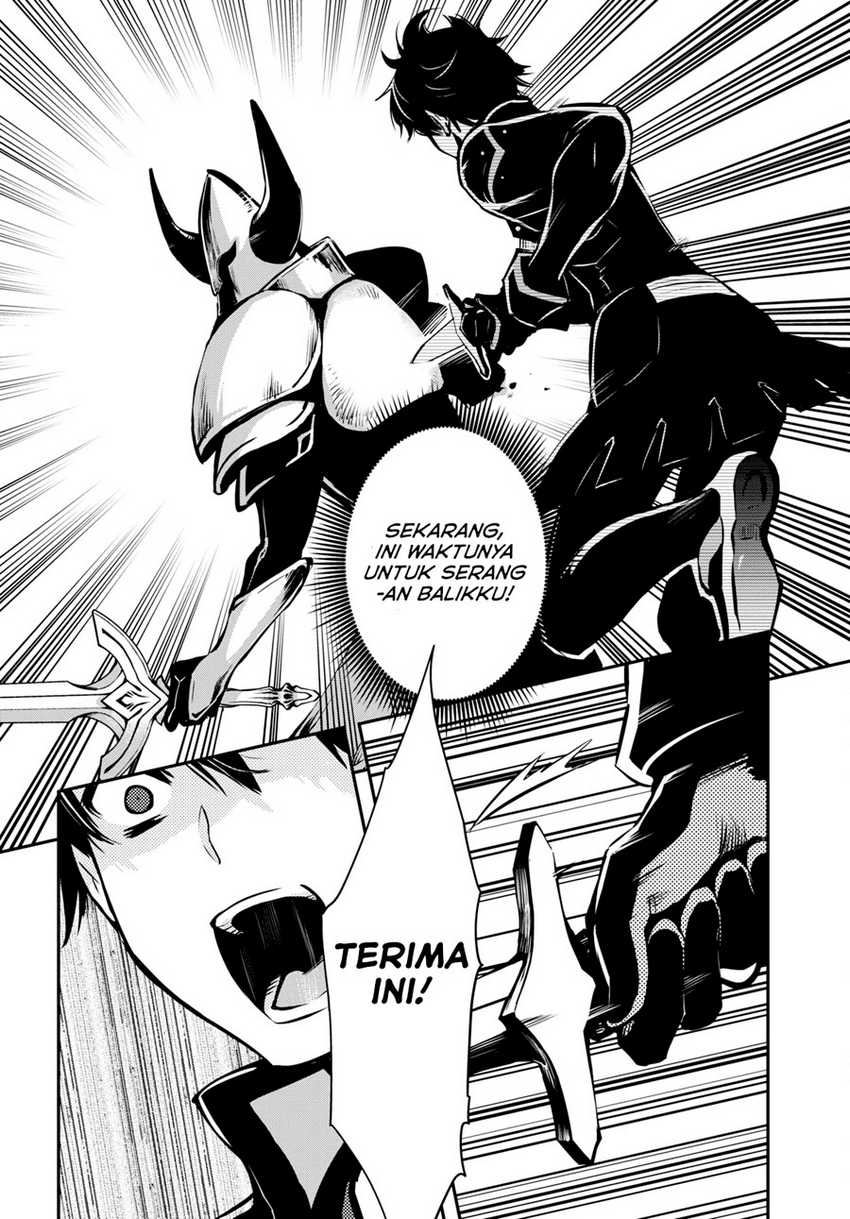 Sekai Saisoku no Level Up! Chapter 8 - halaman 6