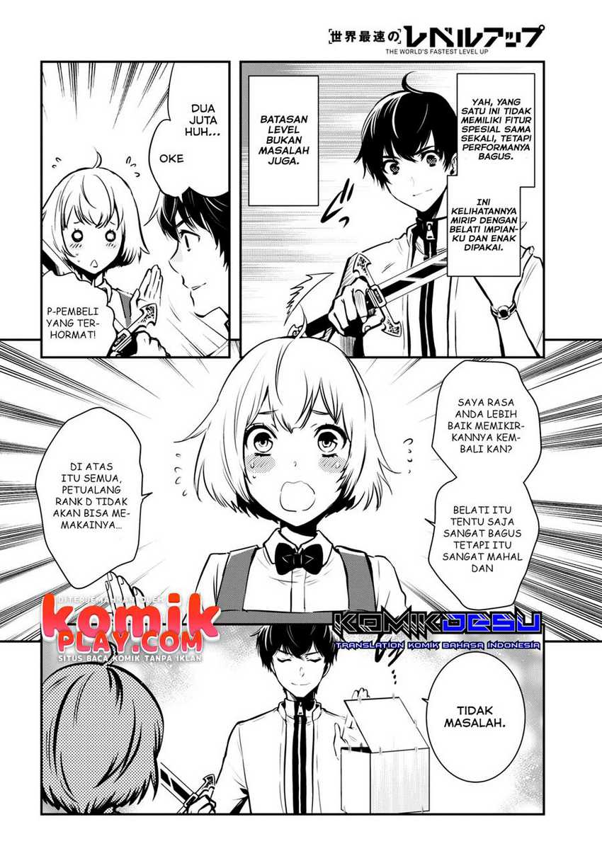 Sekai Saisoku no Level Up! Chapter 9 - halaman 10