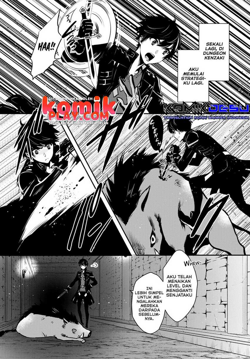 Sekai Saisoku no Level Up! Chapter 9 - halaman 13