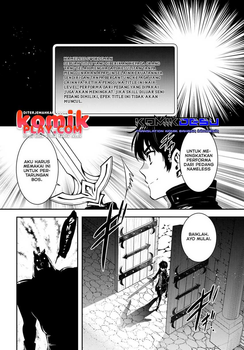 Sekai Saisoku no Level Up! Chapter 9 - halaman 16