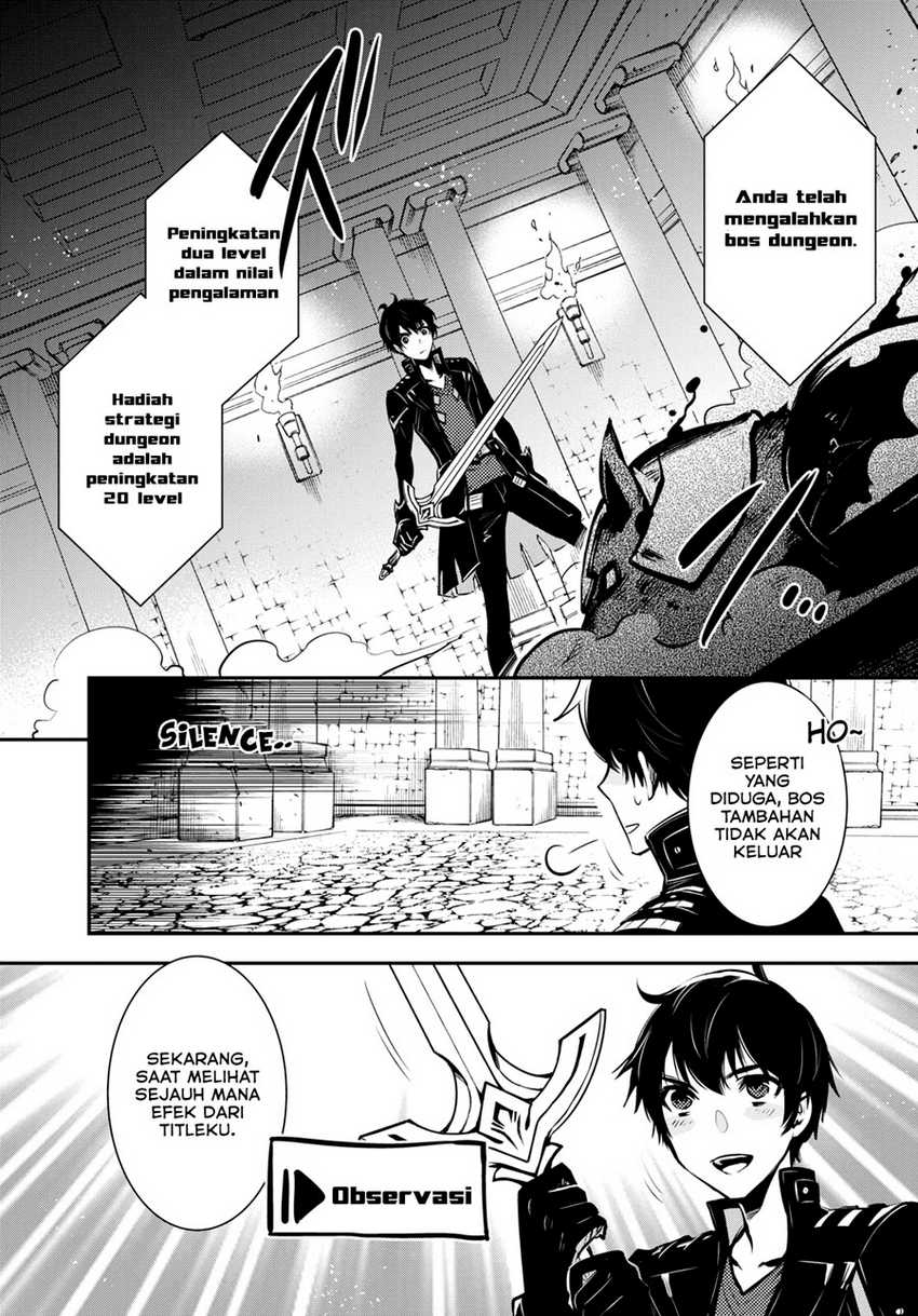 Sekai Saisoku no Level Up! Chapter 9 - halaman 21
