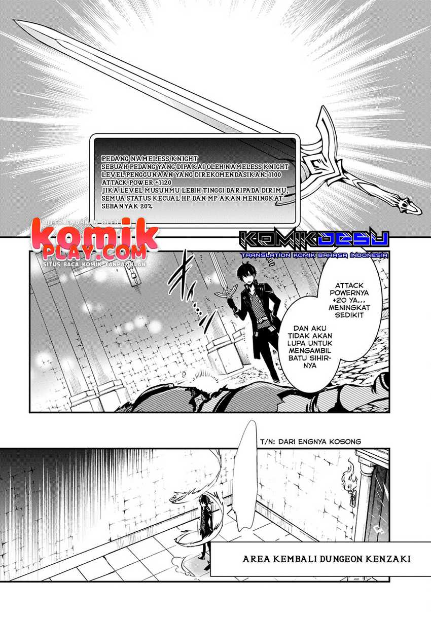 Sekai Saisoku no Level Up! Chapter 9 - halaman 22
