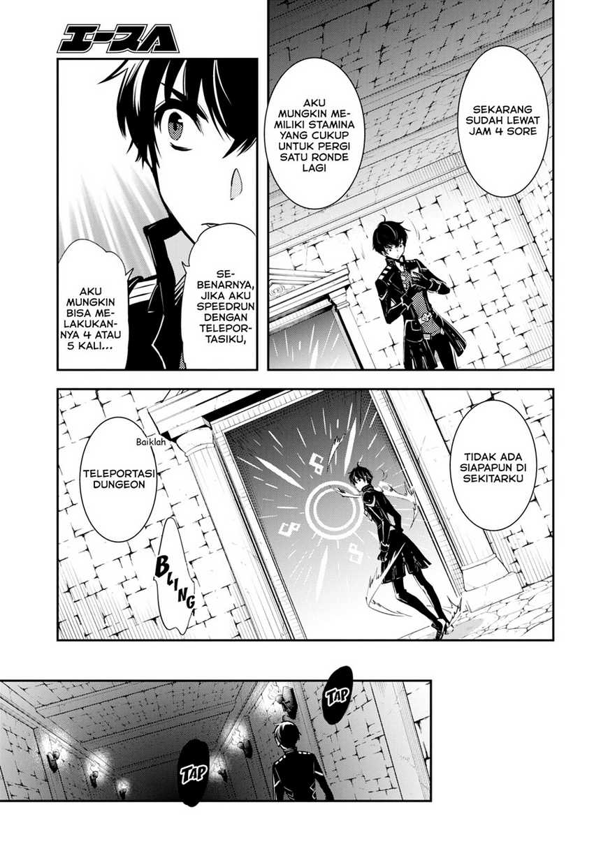 Sekai Saisoku no Level Up! Chapter 9 - halaman 23