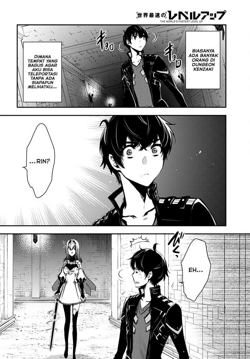 Sekai Saisoku no Level Up! Chapter 9 - halaman 24