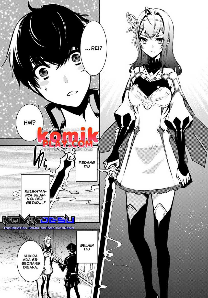 Sekai Saisoku no Level Up! Chapter 9 - halaman 25