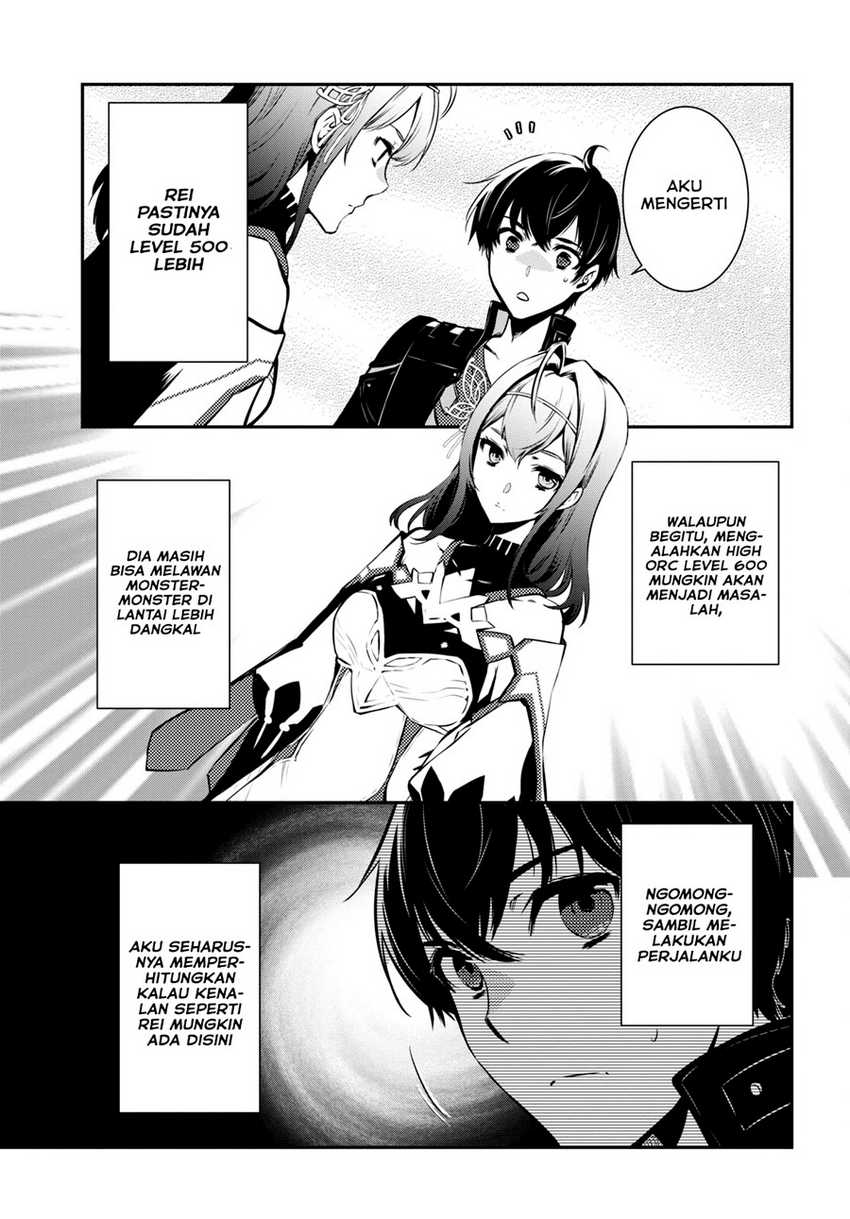 Sekai Saisoku no Level Up! Chapter 9 - halaman 27