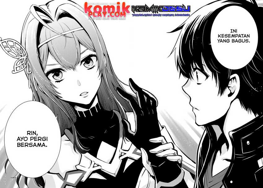 Sekai Saisoku no Level Up! Chapter 9 - halaman 30
