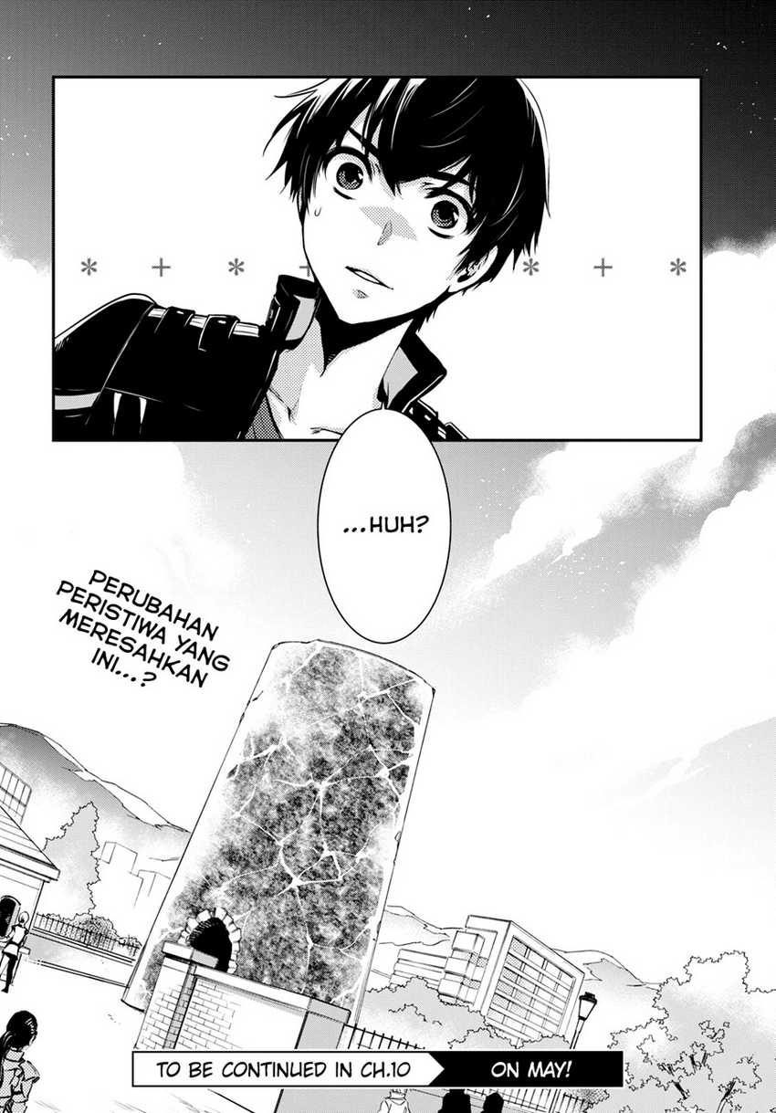 Sekai Saisoku no Level Up! Chapter 9 - halaman 31
