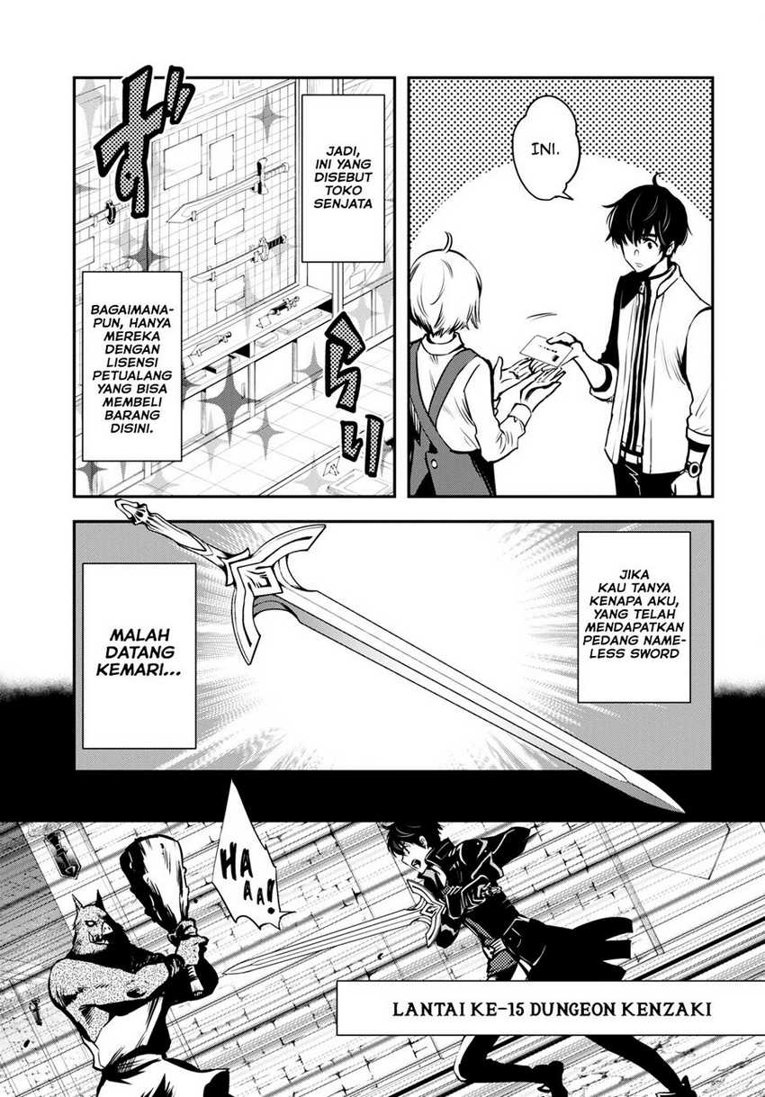 Sekai Saisoku no Level Up! Chapter 9 - halaman 5