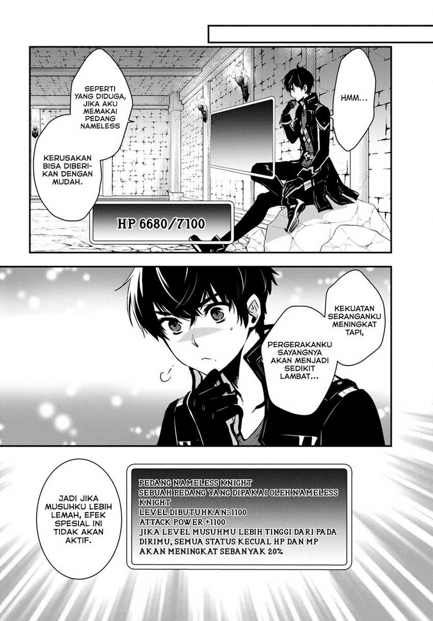 Sekai Saisoku no Level Up! Chapter 9 - halaman 6