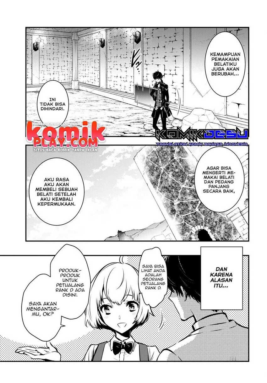 Sekai Saisoku no Level Up! Chapter 9 - halaman 7