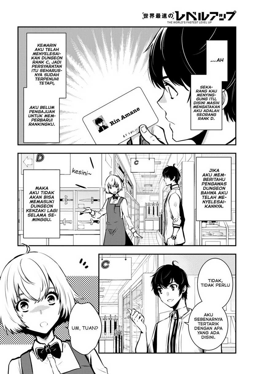 Sekai Saisoku no Level Up! Chapter 9 - halaman 8