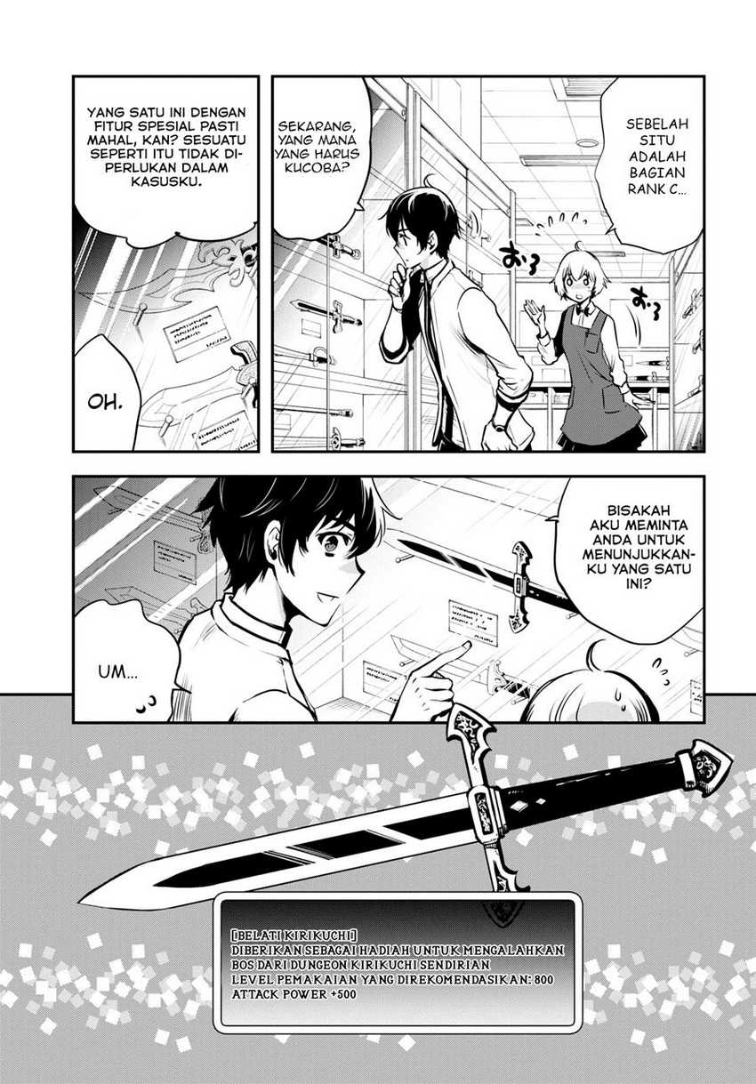 Sekai Saisoku no Level Up! Chapter 9 - halaman 9