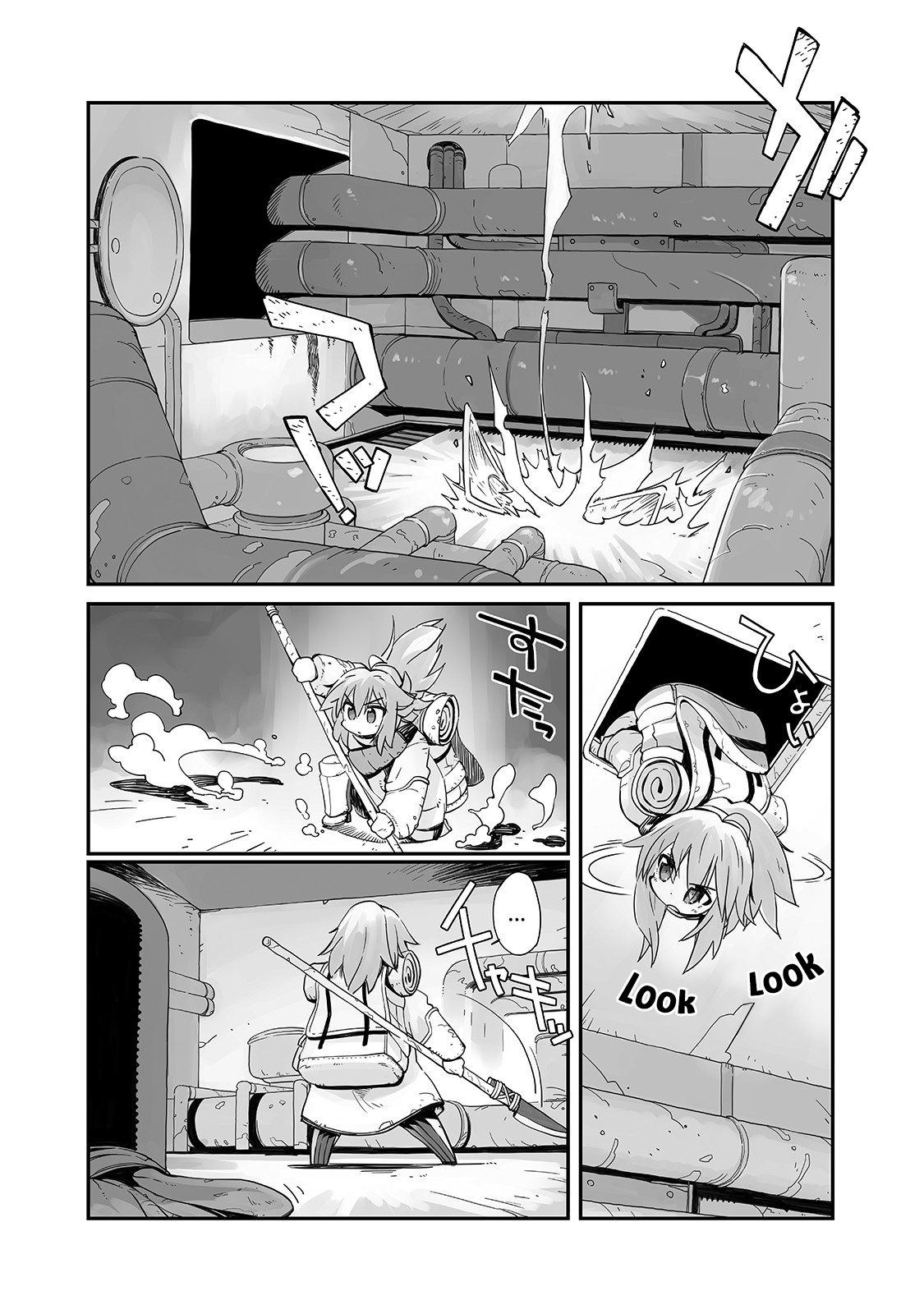 Sekai wa Owattemo Ikiru tte Tanoshii Chapter 1 - halaman 15