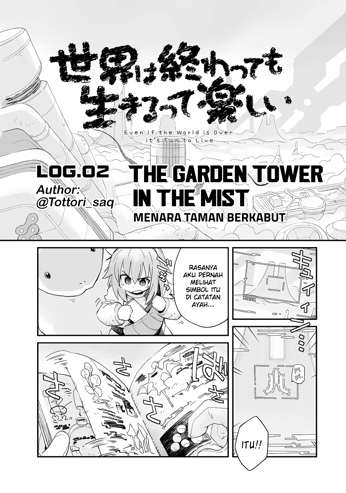 Sekai wa Owattemo Ikiru tte Tanoshii Chapter 2 - halaman 3