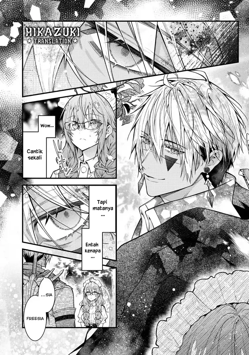 Sekai wo Sukutta Saikyou Yuusha ni Stalker sareru Mura Musume no Hanash Chapter 1 - halaman 13