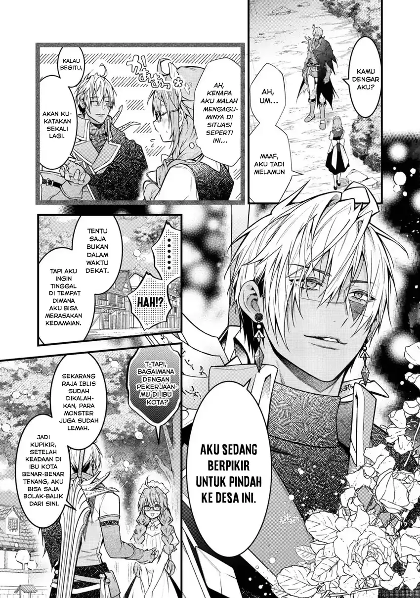 Sekai wo Sukutta Saikyou Yuusha ni Stalker sareru Mura Musume no Hanash Chapter 1 - halaman 14