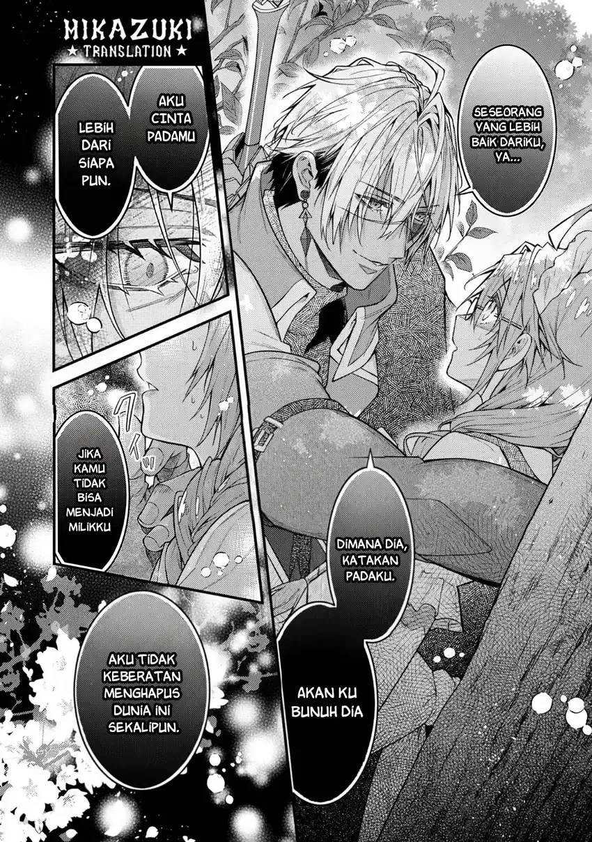 Sekai wo Sukutta Saikyou Yuusha ni Stalker sareru Mura Musume no Hanash Chapter 1 - halaman 17