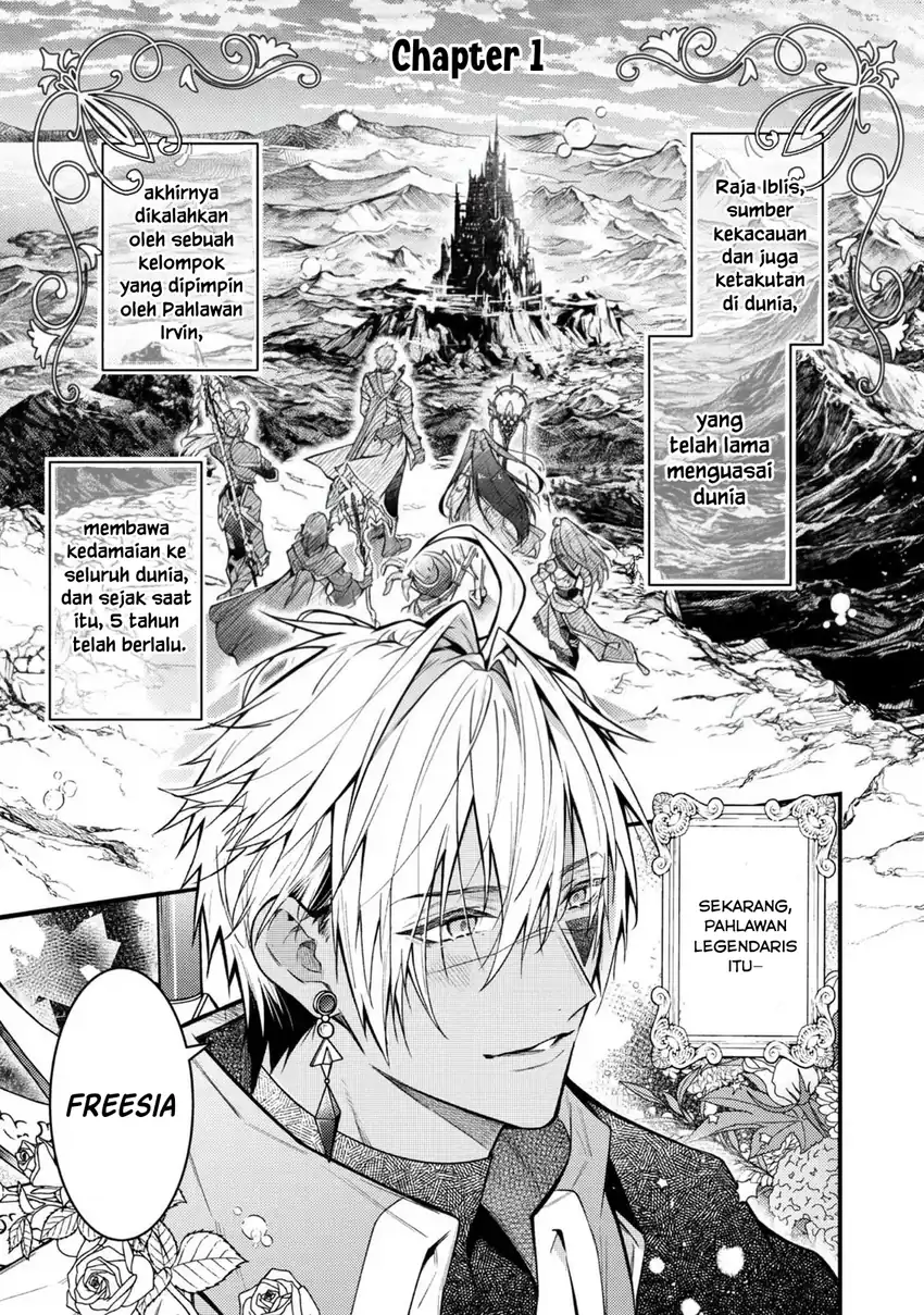 Sekai wo Sukutta Saikyou Yuusha ni Stalker sareru Mura Musume no Hanash Chapter 1 - halaman 2