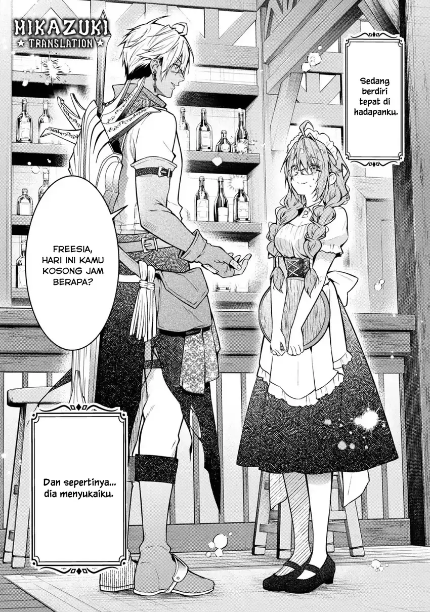 Sekai wo Sukutta Saikyou Yuusha ni Stalker sareru Mura Musume no Hanash Chapter 1 - halaman 3