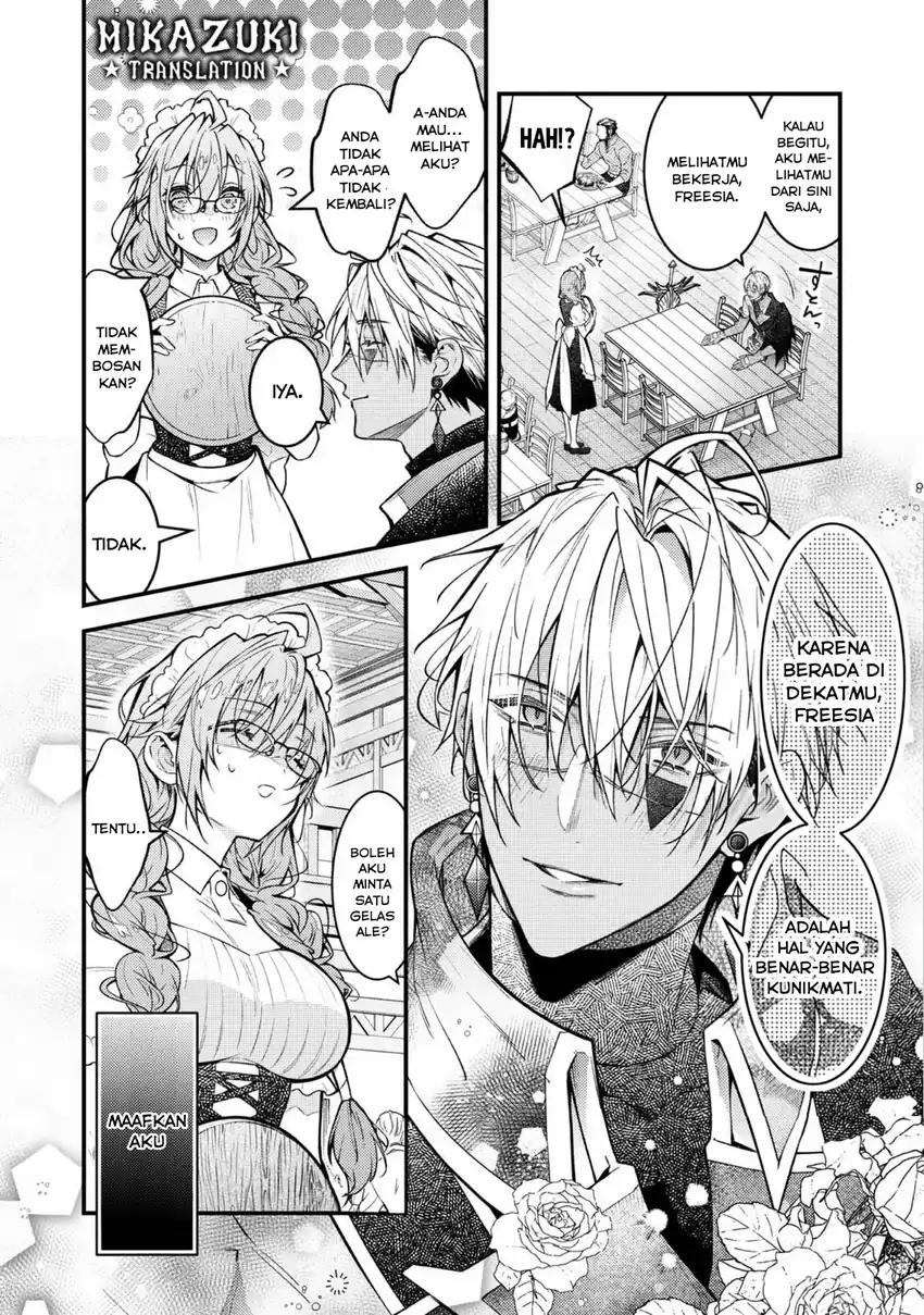 Sekai wo Sukutta Saikyou Yuusha ni Stalker sareru Mura Musume no Hanash Chapter 1 - halaman 5