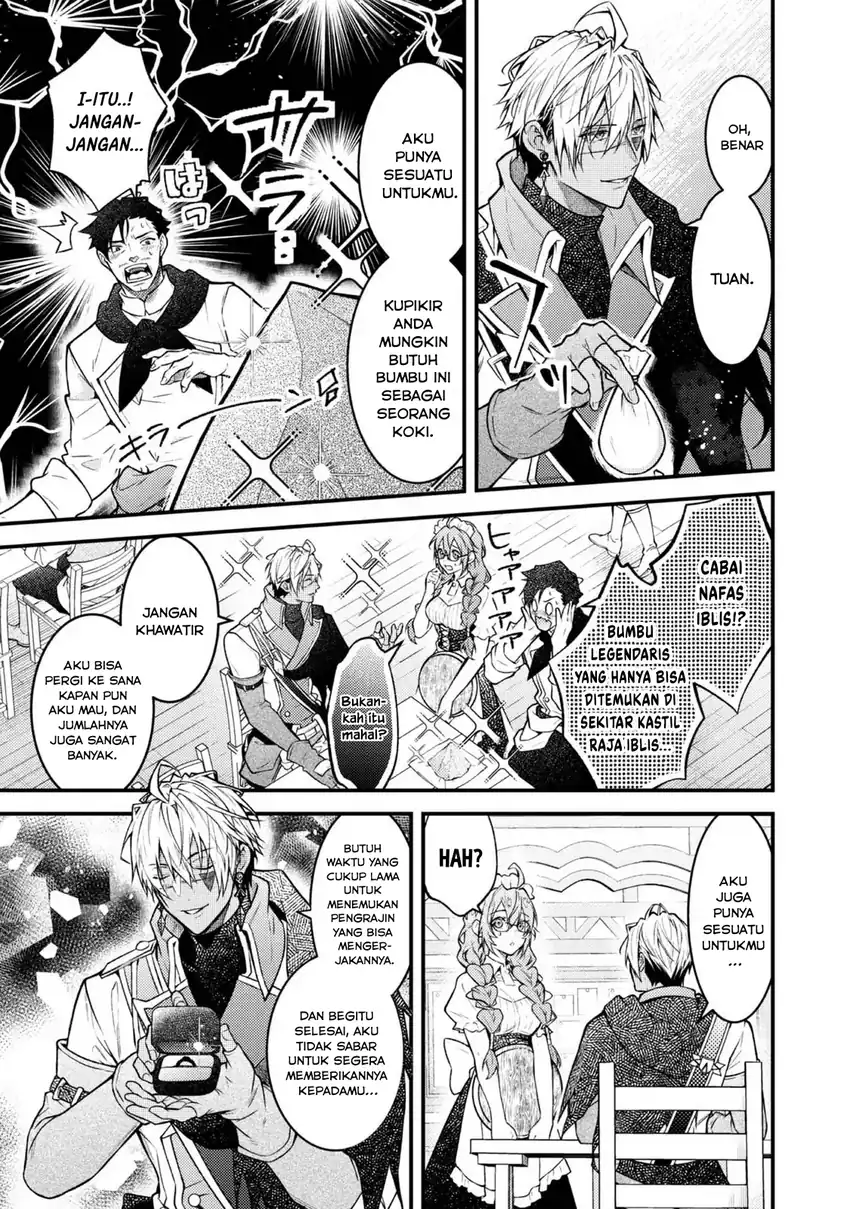 Sekai wo Sukutta Saikyou Yuusha ni Stalker sareru Mura Musume no Hanash Chapter 1 - halaman 8