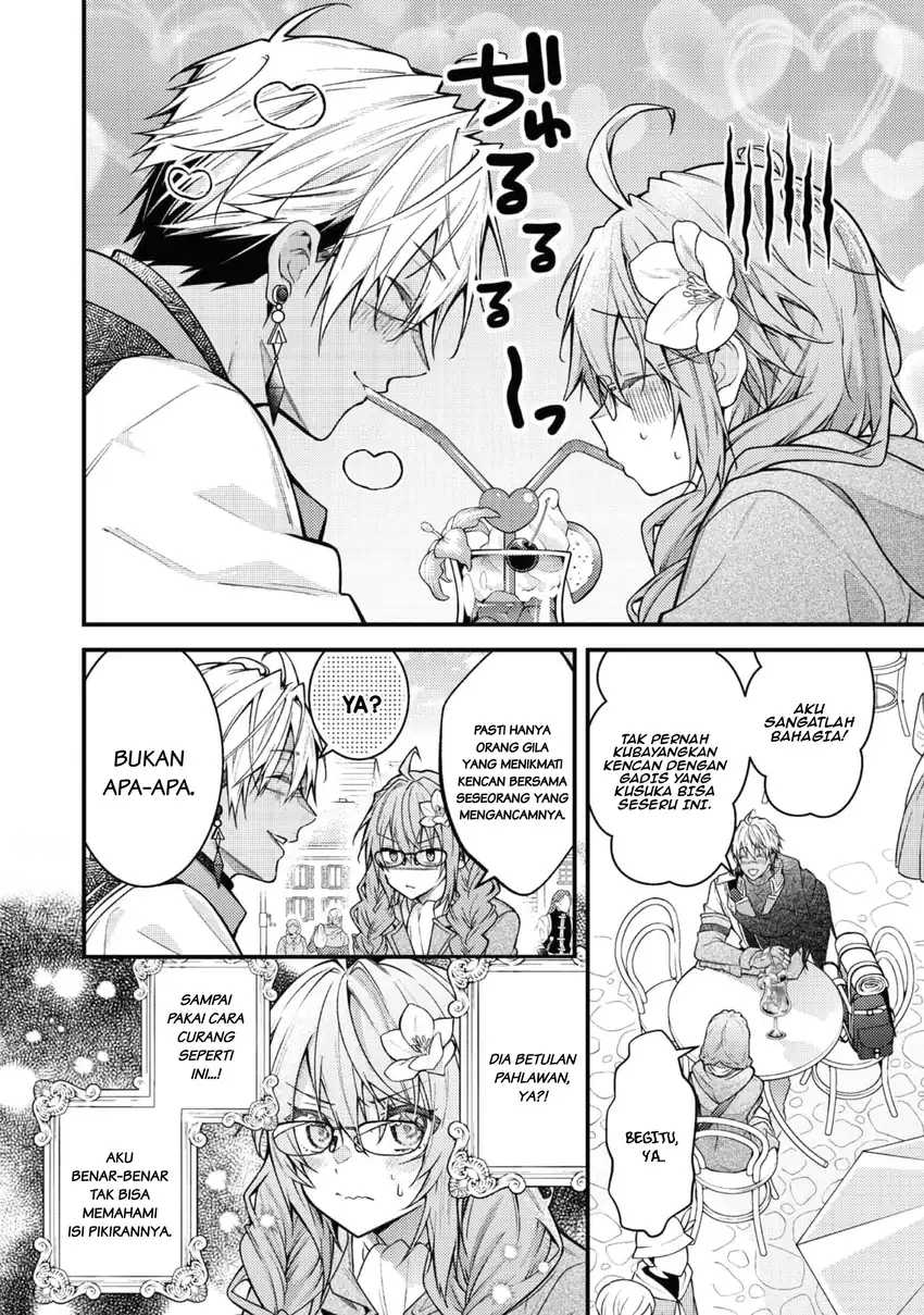 Sekai wo Sukutta Saikyou Yuusha ni Stalker sareru Mura Musume no Hanash Chapter 2 - halaman 10