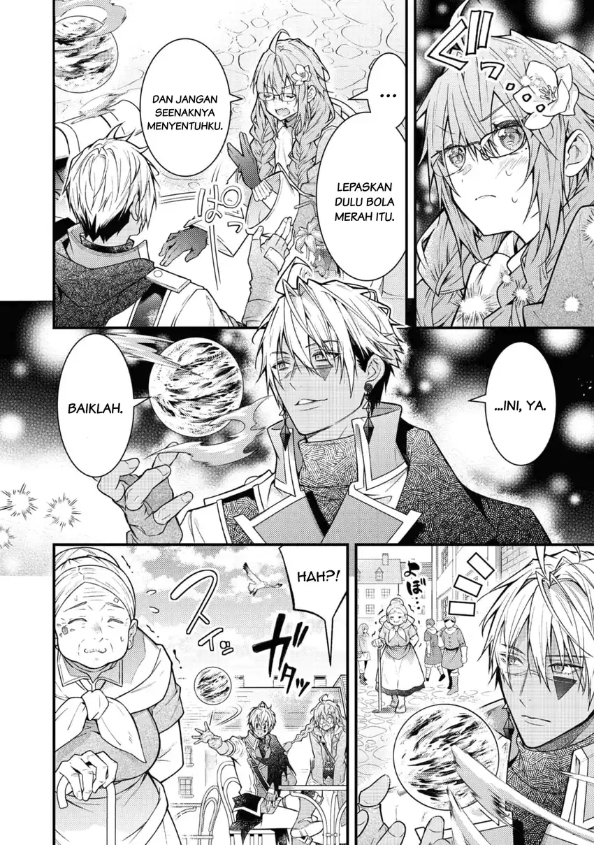 Sekai wo Sukutta Saikyou Yuusha ni Stalker sareru Mura Musume no Hanash Chapter 2 - halaman 12