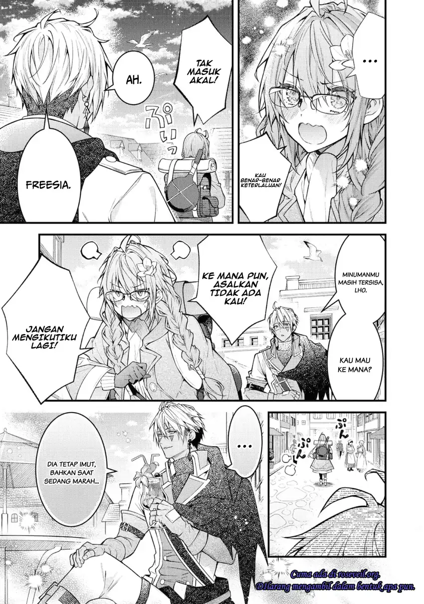 Sekai wo Sukutta Saikyou Yuusha ni Stalker sareru Mura Musume no Hanash Chapter 2 - halaman 15